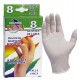 BOX 8 UNID. DISPOSABLE LATEX GLOVES